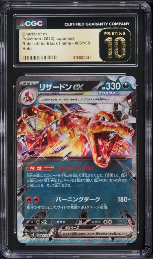 2023 Pokemon Japanese SV Ruler Of The Black Flame Holo Charizard EX #66 CGC 10 PRISTINE