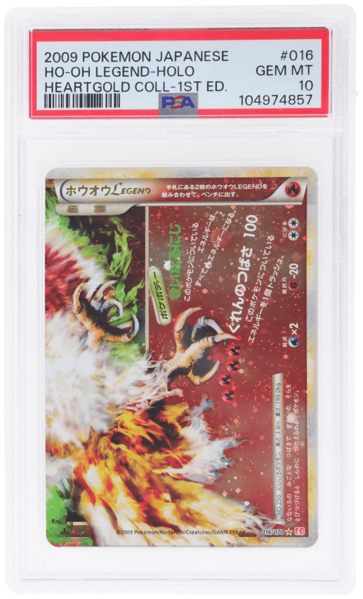 2009 Pokemon Heartgold Collection Japanese Holo 1st Edition Ho-Oh Legend #16 PSA 10