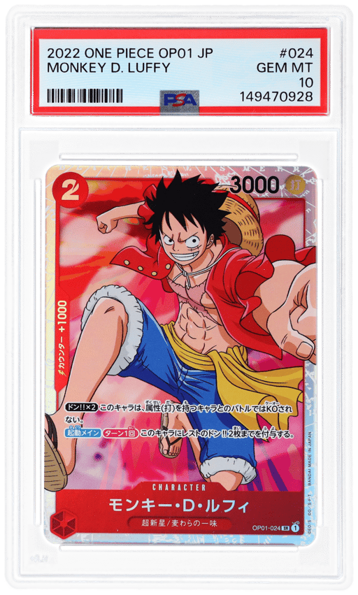 2022 One Piece Romance Dawn Japanese Monkey D. Luffy #OP01-024 PSA 10