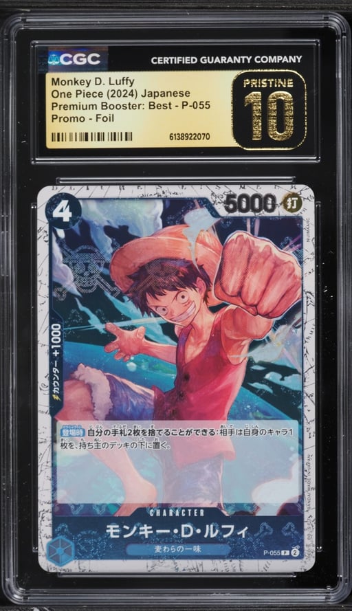 2024 One Piece Japanese Promo Premium Booster Best Foil Monkey D. Luffy #P-055 CGC 10 PRISTINE