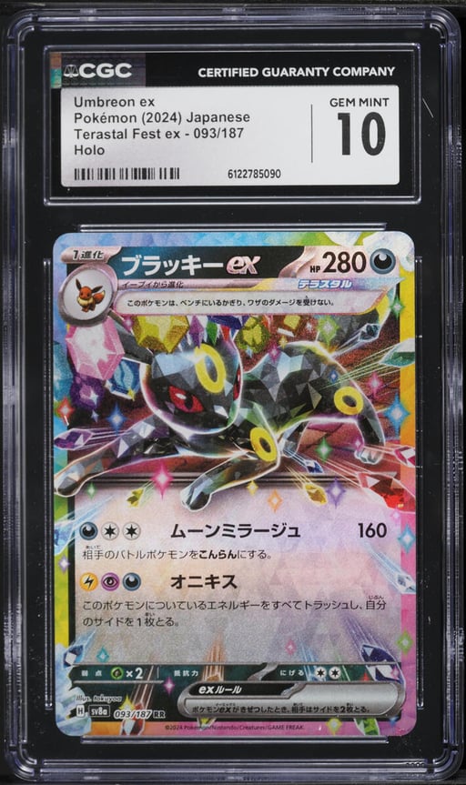 2024 Pokemon Japanese Scarlet & Violet Terastal Fest Ex Holo Umbreon EX #93 CGC 10 GEM MINT