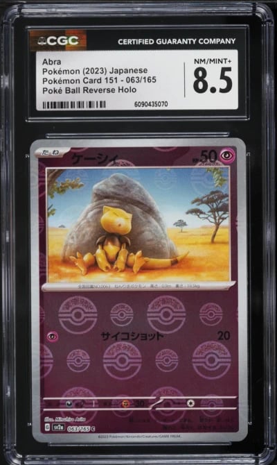 2023 Pokemon Japanese Card 151 Poké Ball Reverse Holo Abra #063 CGC 8.5 NM-MT+