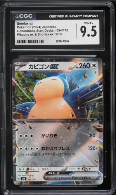 2024 Pokemon Japanese Scarlet & Violet Generations Start Decks Snorlax ex #94 CGC 9.5 MINT+