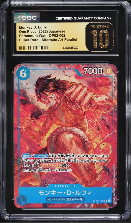 2022 One Piece Japanese Paramount War Alt Art SR Monkey D. Luffy #OP02-062 CGC 10 PRISTINE