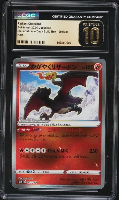 2024 Pokemon Japanese Scarlet & Violet Stellar Miracle Holo Radiant Charizard #1 CGC 10 PRISTINE