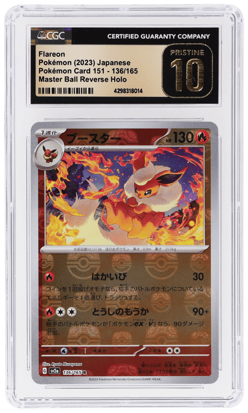 2023 Pokemon Scarlet and Violet Strength Expansion Pack 151 Japanese Master Ball Reverse Holo Flareon #136 CGC PRI