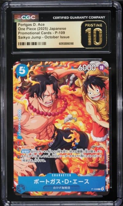 2025 One Piece Japanese Promo Saikyo Jump October Issue Portgas D. Ace #P-109 CGC 10 PRISTINE