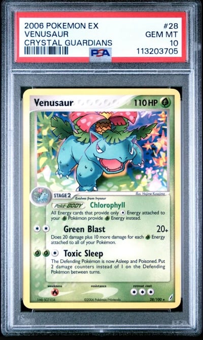2006 POKEMON EX CRYSTAL GUARDIAN