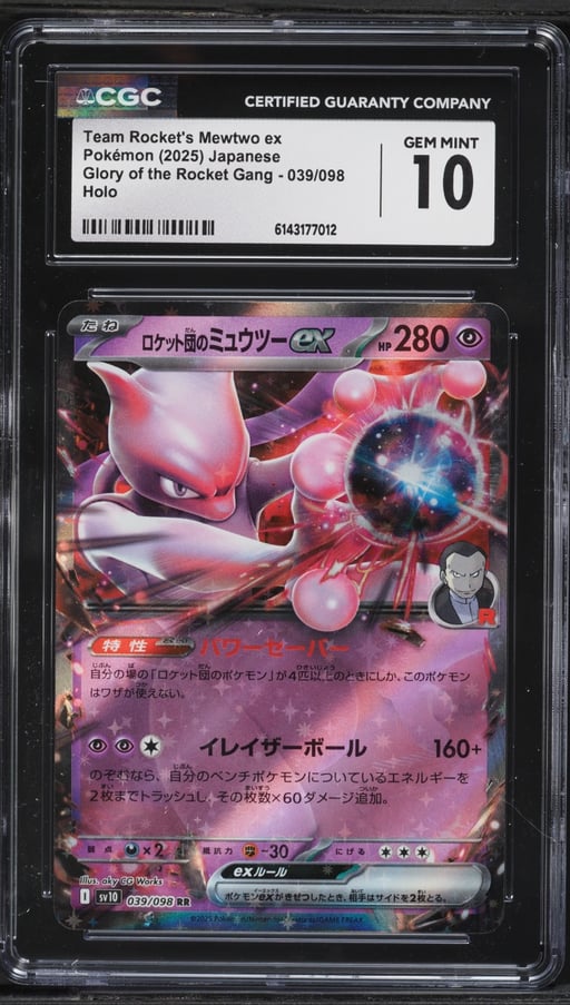 2025 Pokemon Japanese SV Glory Of The Rocket Gang Holo Team Rocket's Mewtwo ex #39 CGC 10 GEM