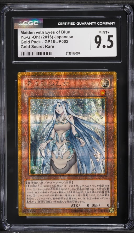 2016 Yu-Gi-Oh! Japanese Gold Pack Gold Secret Rare Maiden With Eyes Of Blue #GP16-JP002 CGC 9.5
