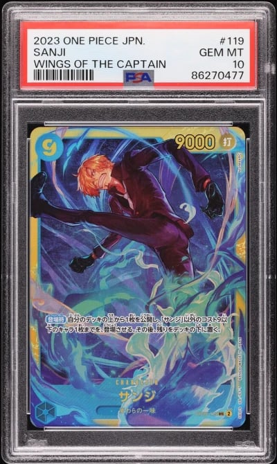 2023 One Piece Japanese Wings Of The Captain Alt Art Sanji #OP06-119 PSA 10 GEM
