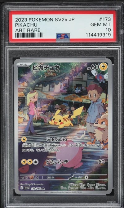 2023 Pokemon Japanese Scarlet & 