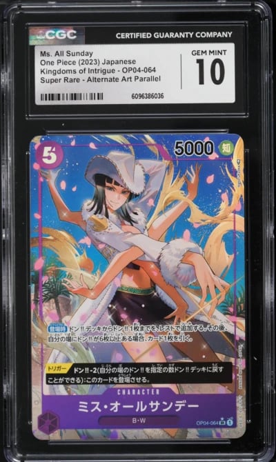 2023 One Piece Japanese Kingdoms of Intrigue Alt Art Parallel Ms. All Sunday #OP04-064 CGC 10