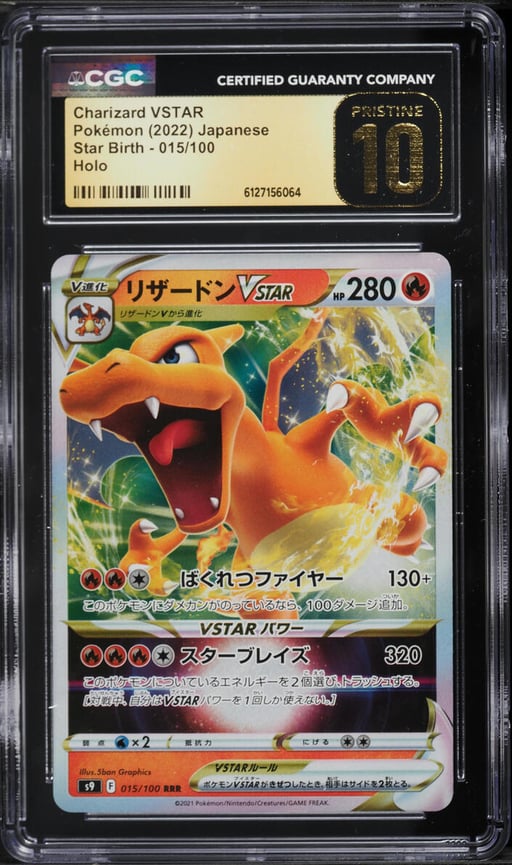 2022 Pokemon Japanese Sword & Shield Star Birth Holo Charizard VSTAR #15 CGC 10 PRISTINE