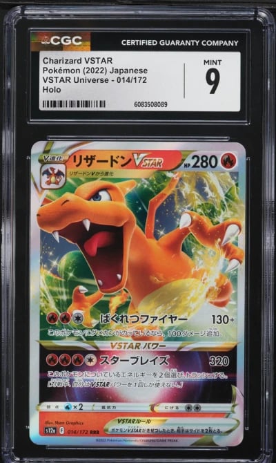 2022 Pokemon Japanese SWSH VSTAR Universe Holo Charizard VSTAR CGC 9 MINT