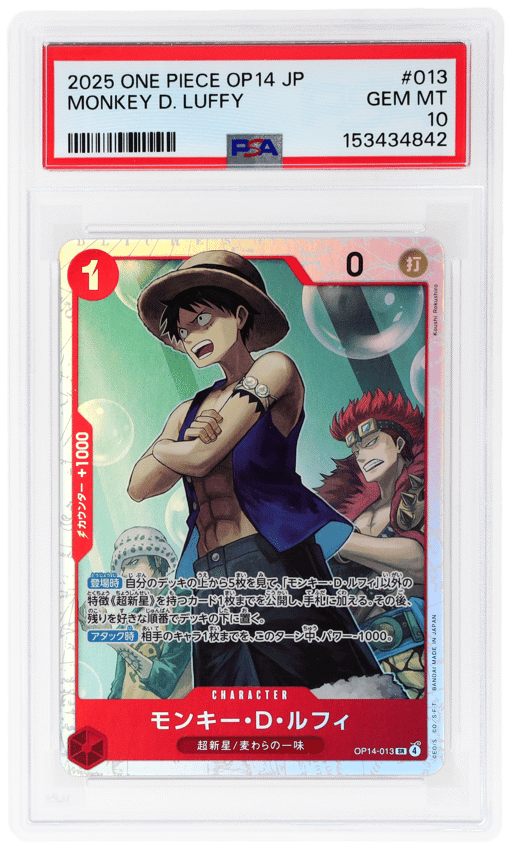 2025 One Piece the Azure Sea's Seven Japanese Monkey D. Luffy #OP14013 PSA 10