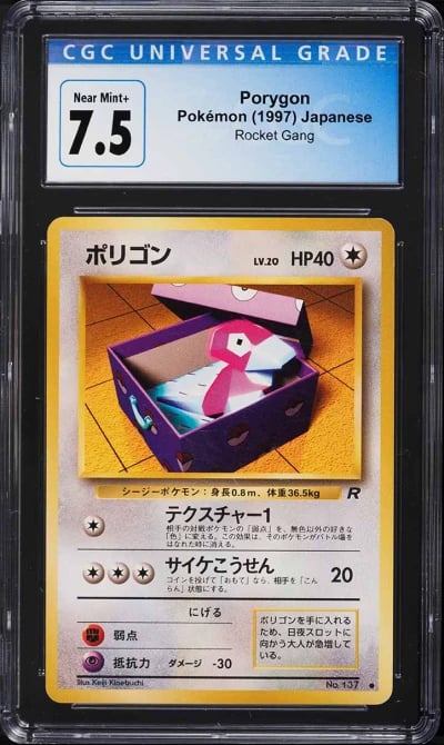 1997 Pokemon Japanese Rocket Gang Porygon #137 CGC 7.5 NRMT+