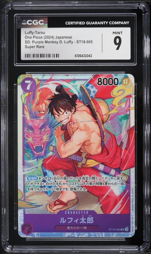 2024 One Piece Japanese SD Purple Monkey D. Luffy SR Luffy-Tarou #ST18-005 CGC 9 MINT