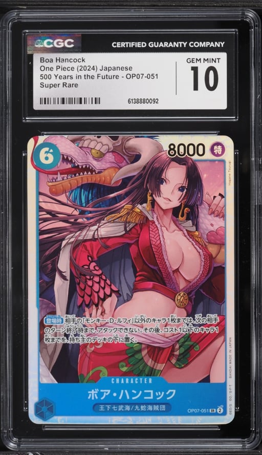 2024 One Piece Japanese 500 Years In The Future SR Boa Hancock #OP07-051 CGC 10 GEM MINT
