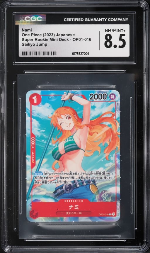 2023 One Piece Japanese Super Rookie Mini Deck Saikyo Jump Alt Art Nami #OP01-016 CGC 8.5