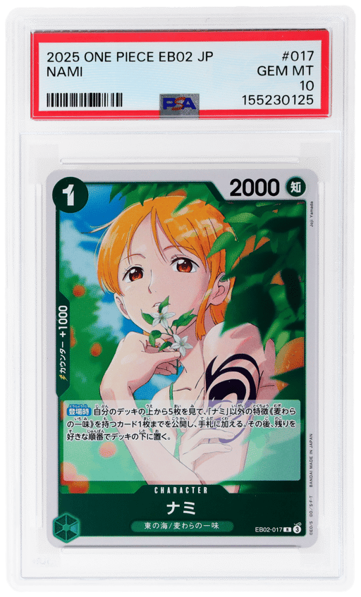 2025 One Piece Anime 25th Collection Japanese Nami #EB02017 PSA 10