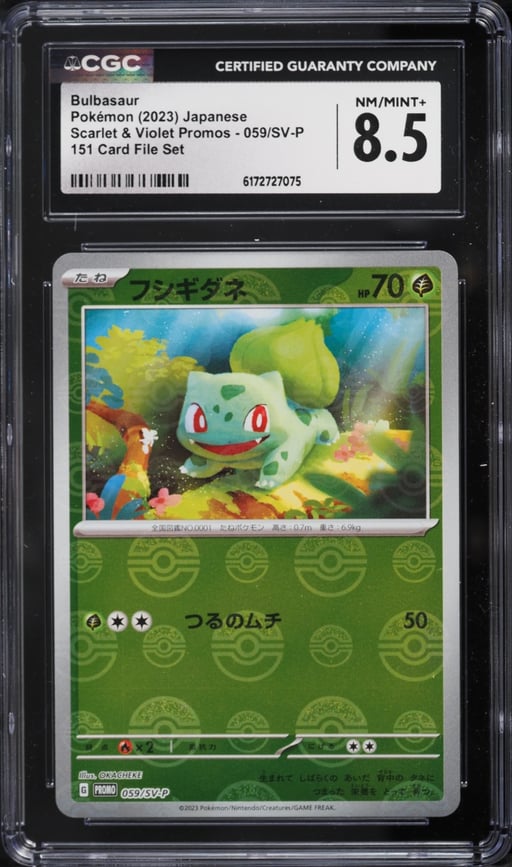 2023 Pokemon Japanese Scarlet & Violet Promo 151 Poke Ball Reverse Holo Bulbasaur #59 CGC 8.5