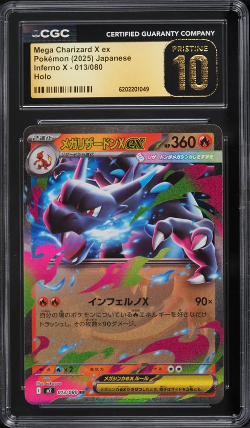 2025 Pokemon Japanese Mega Inferno X Holo Mega Charizard X EX #13 CGC 10 PRISTINE