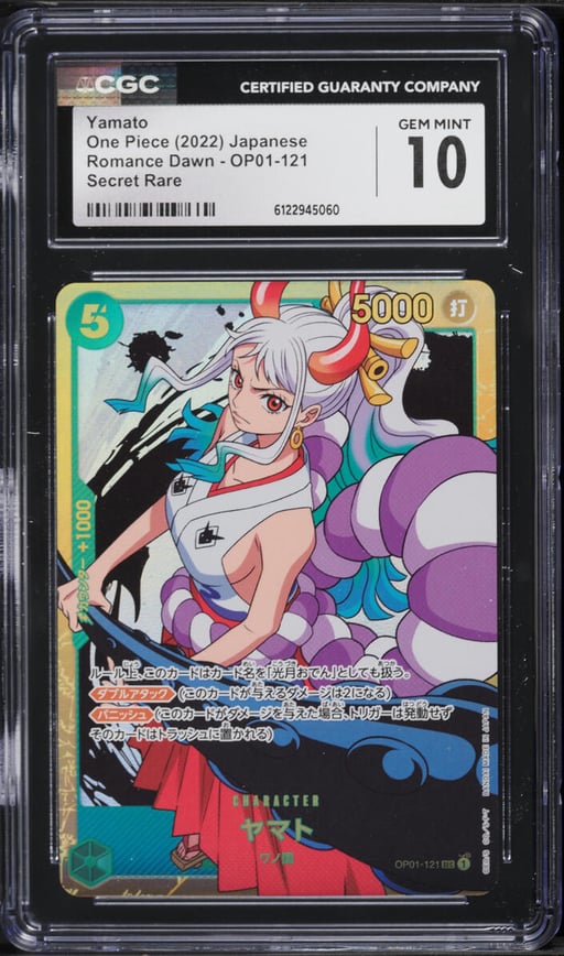 2022 One Piece Romance Dawn SEC Yamato #OP01-121 CGC 10 GEM MINT
