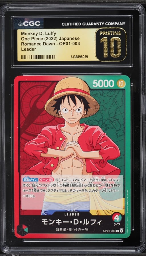 2022 One Piece Japanese Romance Dawn Leader Monkey D. Luffy #OP01-003 CGC 10 PRISTINE