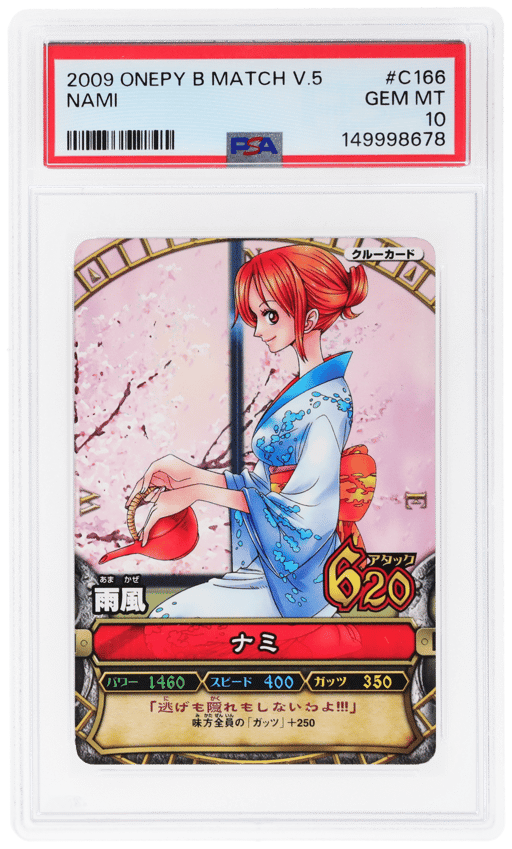 2009 Data Carddass One Piece Berry Match Wave 5 Japanese Nami #C166 PSA 10