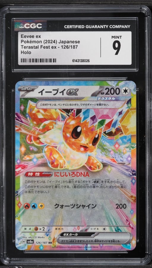 2024 Pokemon Japanese Scarlet & Violet Terastal Fest Ex Holo Eevee Ex #126 CGC 9 MINT