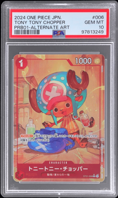 2024 One Piece Premium Booster the Best Japanese Alternate Art Tony Tony Chopper #ST01-006 PSA 10