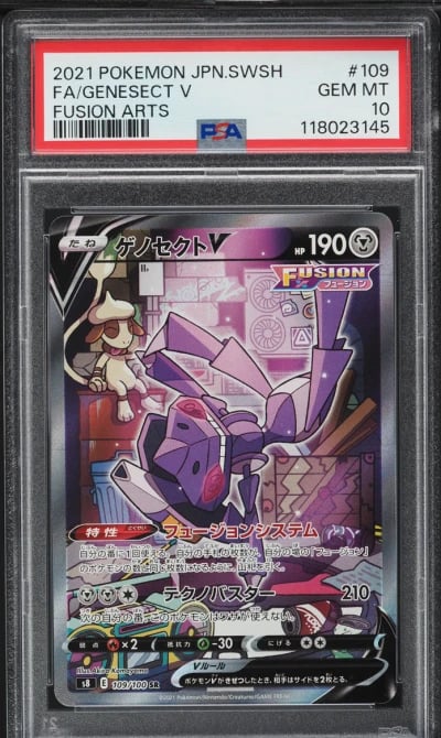 2021 Pokemon Japanese SWSH Fusion Arts Alt Art Genesect V #109 PSA 10 GEM MINT