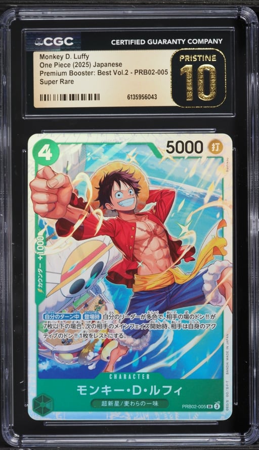 2025 One Piece Japanese Premium Booster Best Vol. 2 SR Monkey D. Luffy #PRB02-005 CGC 10