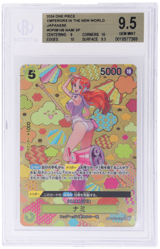 2024 One Piece Emperors In the New World Japanese Nami #OP08106 BGS 9.5