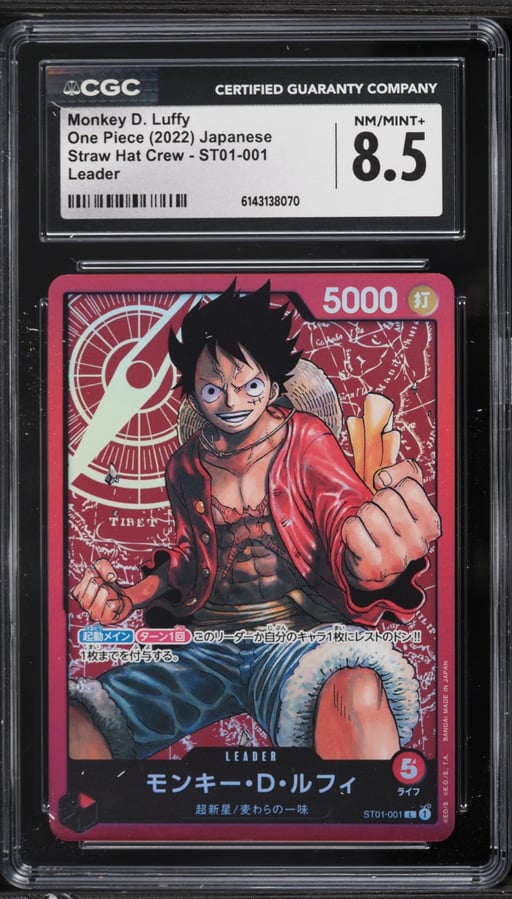 2022 One Piece Japanese Straw Hat Crew Leader Monkey D. Luffy #ST01-001 CGC 8.5 NM-MT+