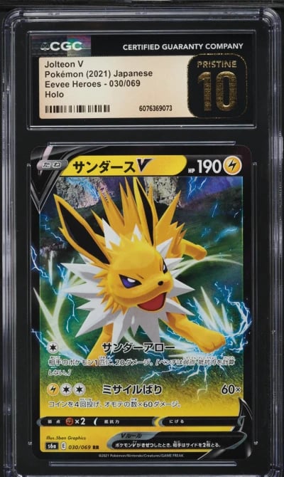 2021 Pokemon Japanese Sword & Shield Eevee Heroes Jolteon V #30 CGC 10 PRISTINE