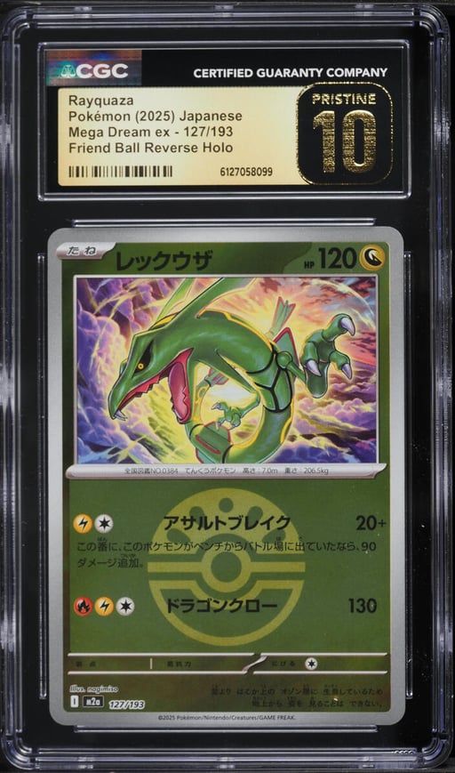 2025 Pokemon Japanese Mega Dream Ex Friend Ball Reverse Holo Rayquaza #127 CGC 10 PRISTINE