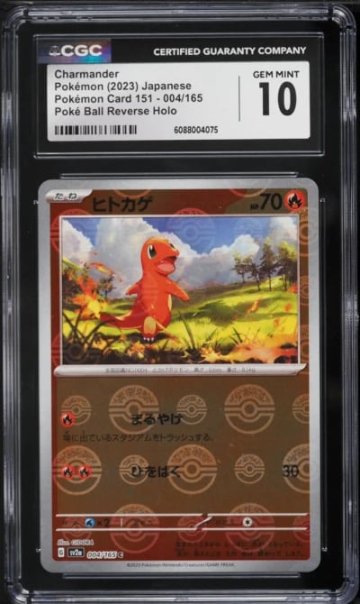 2023 Pokemon Japanese Scarlet & Violet 151 Poke Ball Reverse Holo Charmander #4 CGC 10 GEM MINT