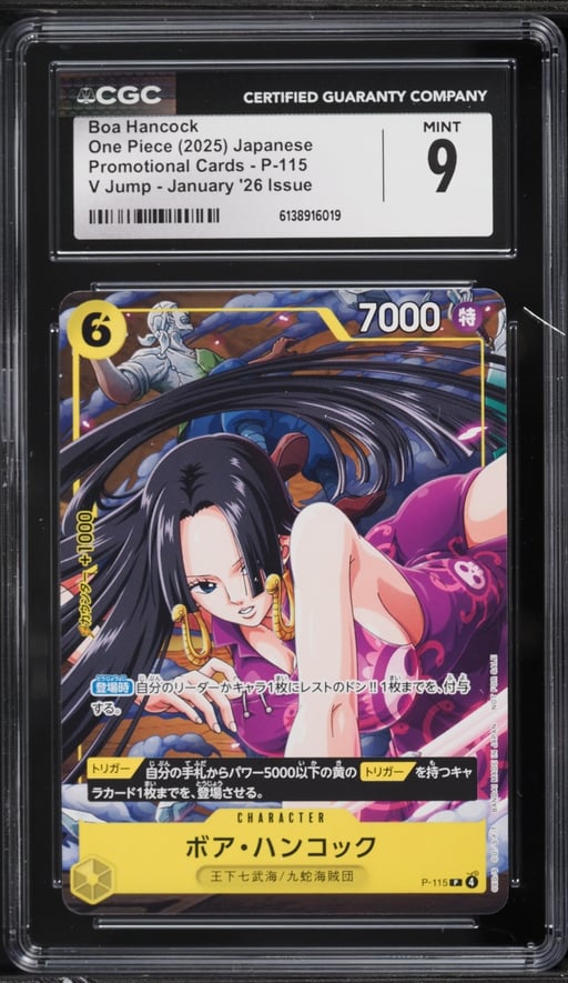 2025 One Piece Japanese Promo V Jump January Issue Boa Hancock #P-115 CGC 9 MINT