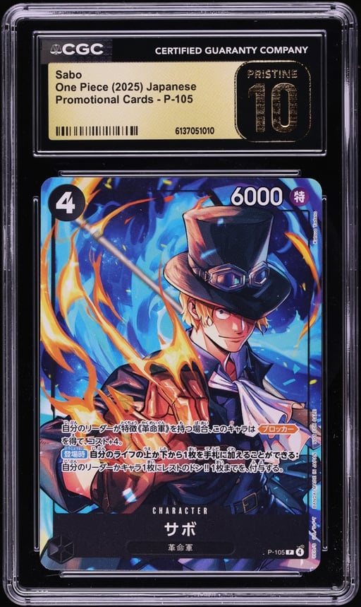 2025 One Piece Japanese Promo Sabo #P-105 CGC 10 PRISTINE