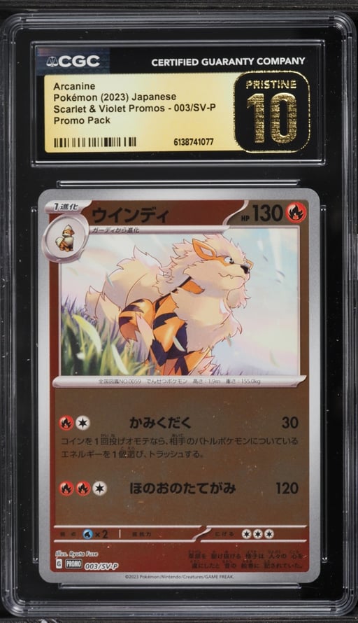 2023 Pokemon Japanese Scarlet & Violet Promo Pack Reverse Holo Arcanine #3 CGC 10 PRISTINE
