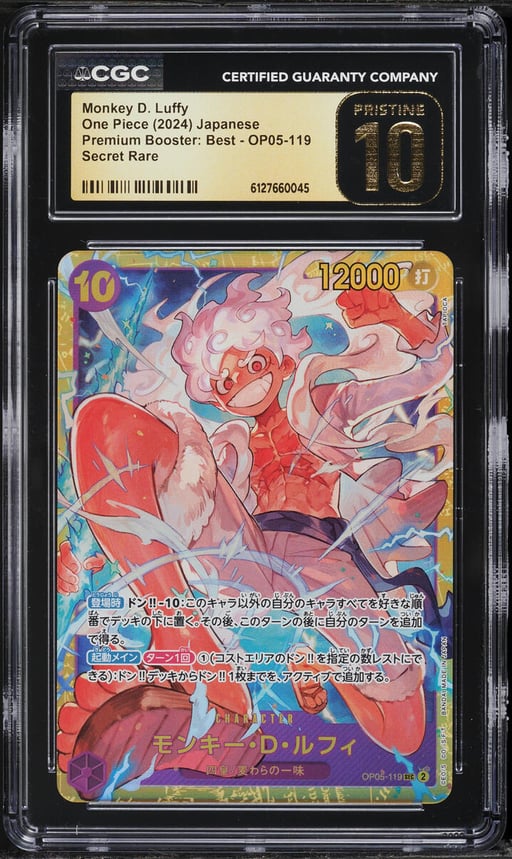 2024 One Piece Japanese Premium Booster Best Monkey D. Luffy #OP05-119 CGC 10 PRISTINE