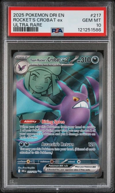 2025 POKEMON DRI EN-DESTINED RIV