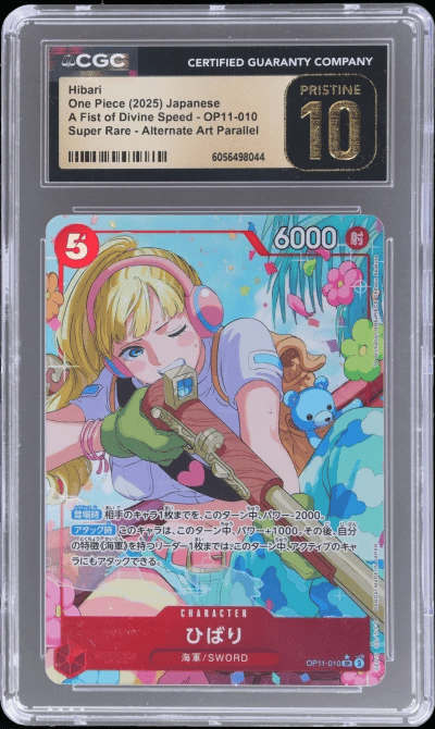 2025 One Piece A Fist of Divine Speed Japanese Alternate Art Hibarii #OP11010 CGC BL