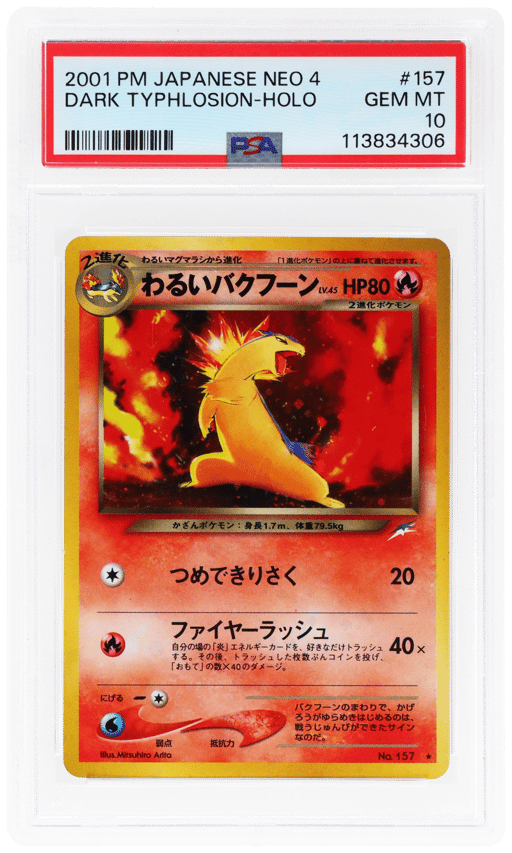 2001 Pokemon Neo 4 Darkness and To Light Japanese Holo Dark Typhlosion #157 PSA 10