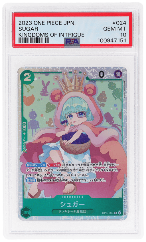 2023 One Piece Kingdoms of Intrigue Japanese Sugar #24 PSA 10