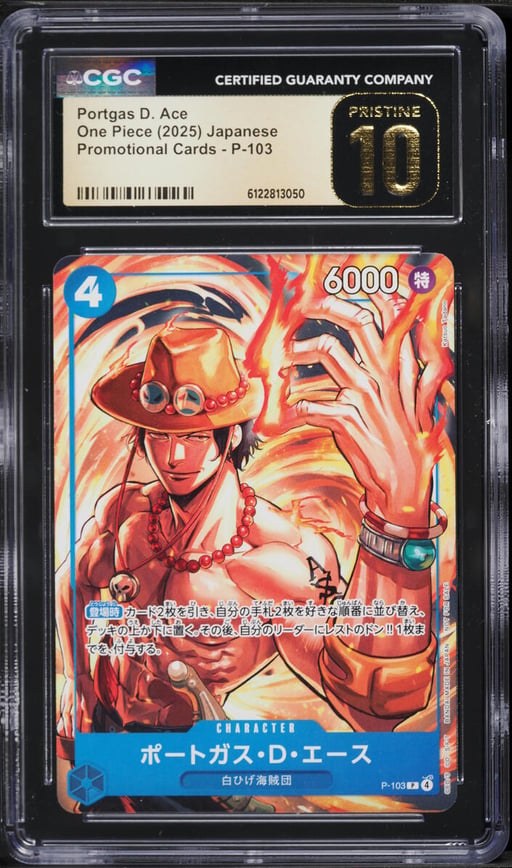 2025 One Piece Japanese Promo Portgas D. Ace #P-103 CGC 10 PRISTINE