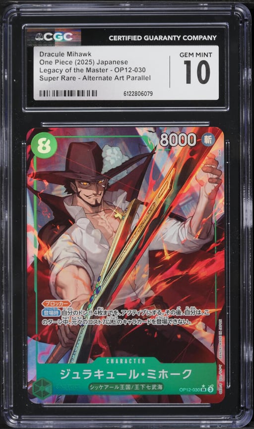 2025 One Piece Legacy Of The Master Alt Art Parallel Dracule Mihawk #OP12-030 CGC 10 GEM MINT