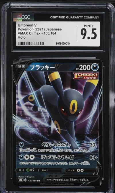 2021 Pokemon Japanese SWSH VMAX Climax Holo Umbreon V #100 CGC 9.5 MINT+